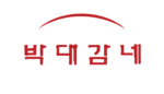Park’s BBQ